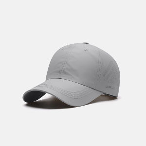BILLI ZILLY | Quick-Drying Light Breathable Sun Protection Cap
