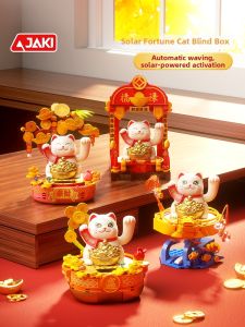 HANLIANG | Solar Power Electric Maneki-neko Construction Toy