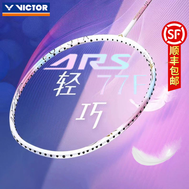 Flagship Store Authentic Victor Victory Badminton Racket Single Shot ...