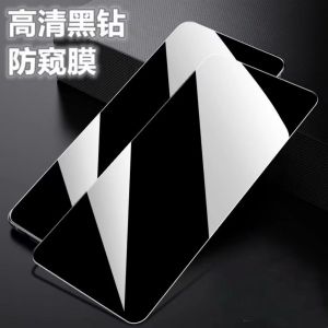 Oppo K3 Privacy Screen Protector High Definition Tempered Glass Anti Blue Light Anti Glare Mobile Phone Film Full Screen Protection