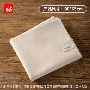 Pure Cotton Bread Dough Fermentation Cloth Pad French Country Bread Baguette Rye Bread Wake up Release Tool Baking Tools