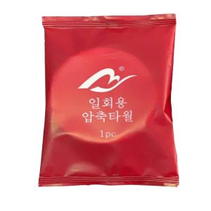 10-30pcs Large Disposable Bath Towels Compressed Travel Quick-Drying Towels Portable Travel Trip Essential Shower Washable Towel