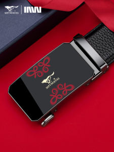 Septwolves Mens Belt Genuine Leather Red Color for Snake Year Wedding Gift Top Layer Cowhide Casual Style Automatic Buckle