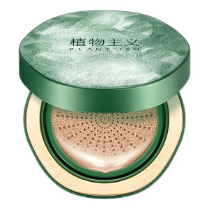 PLANTISM | Oil Control Foundation BB Cream for All Skin Types