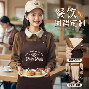 Quần Áo Làm Việc Chống Thấm Nước Logo in Chữ Cho Nhân Viên Nhà Hàng Quần Áo Bảo Hộ Lao Động Chuyên Nghiệp Cho Barista Cà Phê