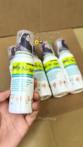 TOTAL IMAGE Smelly No More Deodorant Spray 75ML