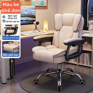 Ghế Ergonomic thoải mái