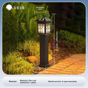 VINCAN | Solar Waterproof New Chinese Style Courtyard Landscape Lawn Light
