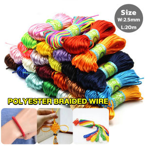 20Meter Nylon Braided Rope Chinese Knot Macrame String Bracelet Braided Cord DIY Tassels Beading Shamballa String Thread 2.5mm Width