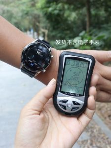 Handheld Altimeter Hiking Multifunctional Compass Barometer Altitude Watch Thermometer Outdoor Fishing Travel