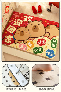 New Year Cartoon Cute Red Door Mat Customizable Durable PVC Entrance Rug Modern Chinese Style Long Rectangle Fibre Twnlwjp