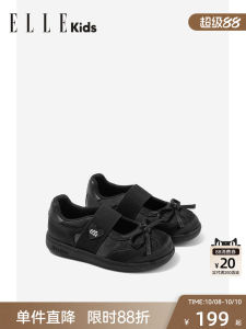 Black Soft Bottom Mary Jane Shoes for Girls ELLEkids Childrens Footwear Spring Autumn Seasonal Low Cut Synthetic Leather