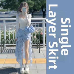 LIRUSHAN | Summer Set Strap Dress Irregular Blue Long Skirt