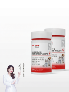 BAYLDAHL | Pet Digestive Aid Pancreatic Enzyme Nutritional Supplement