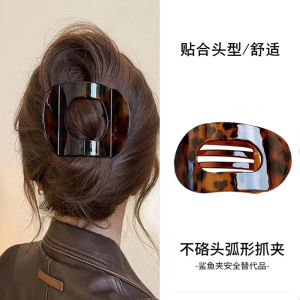 Kẹp Tóc Hình Con Ong Cạp Lớn Phẳng Sang Trọng Cho Phụ Nữ Kẹp Tóc Phụ Kiện Tóc Kẹp Tóc Kiểu Hàn Quốc Arc Form