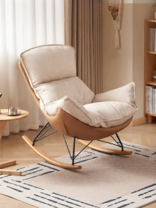 YUANSHI YUANSU | Multifunctional Lazy Relaxing Rocking Chair