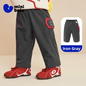 MINI BALA | Comfort Warmth Waterproof Childrens Pants
