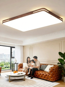 HUIPU | Modern Walnut Wood Rectangular Ceiling Light for Living Room