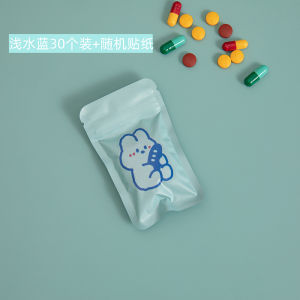 Mini Di Động Hộp Thuốc Thực Phẩm Lá Nhôm Kín Chống Ẩm Viên Thuốc Người Tổ Chức Mang Theo Sức Khỏe Bổ Sung Dung Dịch Bảo Quản