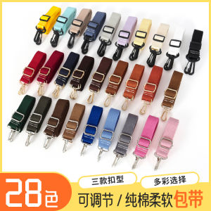 Pure ผ้าฝ้าย กระเป๋าสะพายข้างผ้าแคนวาสไหล่เดี่ยว สายคล้อง นุ่ม สายคล้อง อุปกรณ์เสริมทดแทนสําหรับกระเป๋า ซื้อเป็นรายบุคคล