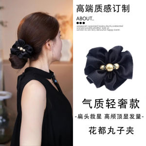 2025 New Butterfly Knot Pearl Hair Clip Womens Bun Hair Accessories Louis Clamp Hair Decorations Fashionable Hair Grips
