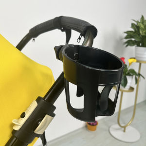 Universal Yoyo Baby Stroller Cup Holder Water Bottle Milk Bottle Rack Two-In-One Cup Base Accessories for Infants And Toddlers