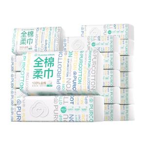 Purcotton | One-time Use Wet or Dry 100% Cotton Face Towel