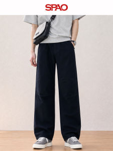 spao | Quần Jeans Thẳng Đa Năng Cho Nam