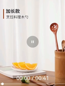 《 𝗧𝗔𝗦𝗧𝗘 𝗥𝗢𝗗 》 33cm Long Wooden Spoon Coffee Soup Stirring Spice Scoop Kitchenware Sudu Kayu 木勺 NWD