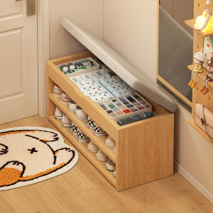 ZHUOHE | Entry Multi-functional Shoe Bench