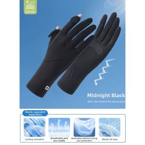 PISSA | UV Protection Touchscreen Gloves Summer