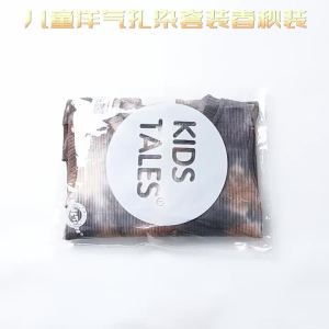 Kids Tales Childrens Clothing Baby Homewear Foreign Trade Spring and Autumn European and American Little Monster Long Sleeve Infant Toddler Cotton Suit