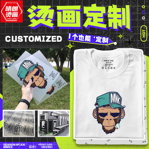 Heat Transfer Vinyl Iron on Decal Reflective Printing Logo Numbering DIY Sewing Accessories White Ink Sticker for Clothing