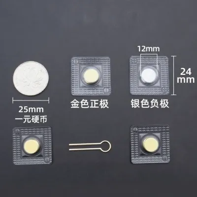 Powerful Magnetic Attraction Button Bag Magnetic Clasp Invisible Clothes Collar Curtain Clamp Iron Absorbing Stone PVC Magnet