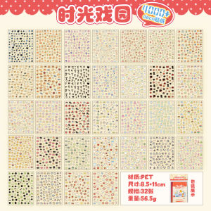 Adorable Mini Nose Gaa Stickers 3500 Pieces DIY Handmade Decorative Stickers Childrens Scrapbooking Guka Business Supplies