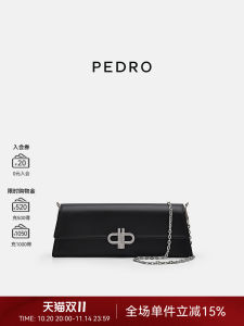 Pedro Leather Chain Bag Icon Series Handheld Bag Vintage Baguette Bag Single Shoulder Bag PW2-26390006 Business OL Style Magnetic Buckle Closure