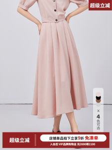 DAGASS High Waist A-Line Mini Skirt for Women Commute OL Style Pink Color Business Skirts Summer New Arrival Ladies Skirts