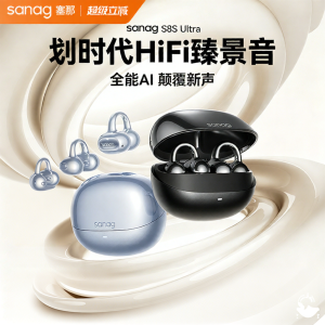 Sanag | Translation Open-Ear Bone Conduction Bluetooth Headphones