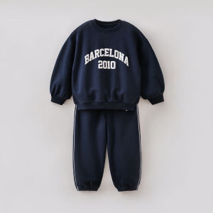 Marc&Janie | American Casual Lettered Boys Sportswear Set