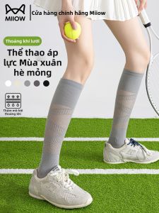 MiiOW | Compression Summer Running Fitness Cycling Socks