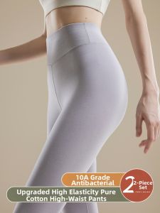 High Waist Warm Trousers for Inner Wear