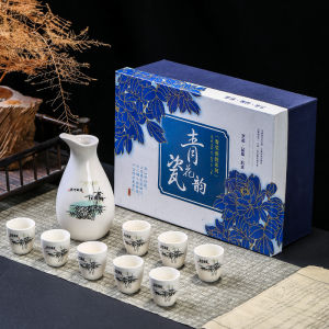 Ceramic Gift Wine Set