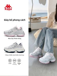 Kappa | Giày Thể Thao và Thường Ngày Tăng Chiều Cao Thoáng Khí