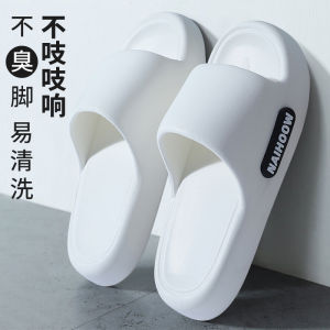 Slip-On Home Slippers Men Women Thick Bottom EVA Anti-Slip Indoor Bathroom Couples Bathing Summer Outdoor Wear for Couples