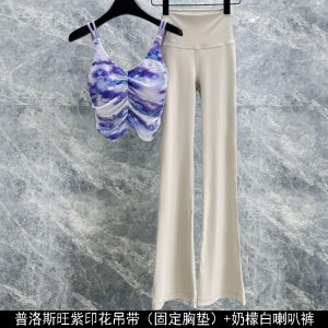 ชุดโยคะฤดูร้อน 2025 สำหรับผู้หญิง ชุดโยคะ Pilates ทรงเข้ารูป ดีไซน์เก๋ไก๋ ดีไซน์ลายพิมพ์ย้อนยุค กระชับสัดส่วน เซ็กซี่ หลังสวย ชุดโยคะ