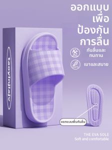 DAHONGNIANDAI | Pregnant Slip-resistant Indoor EVA Slippers