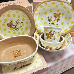 Bandai | Kawaii Rilakkuma Ceramic Dinnerware Set Cartoon Easy Bear Print Bowl Plate Cup Set Picnic Tableware Housewarming Holiday Gifts
