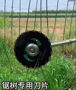 YHABIBI 1/3/5 PCS/Bilahmelingkar mesin pemotong rumput  20T  Aksesori alat pemotong rumput melingkar baja mangan