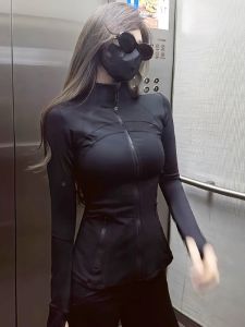 Slim Fit Sun Protection Shirt for Women