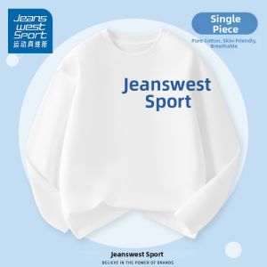 Boys Base Layer T-shirt Long Sleeve
